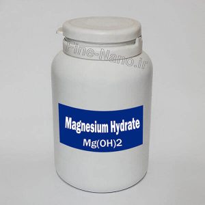 خرید پودر هیدرات منیزیم. قیمت هیدرات منیزیم Mg(OH)2. فروش پودر هیدروکسید منیزیم.