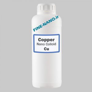 خرید کلوئید نانو مس. قیمت محلول مس نانو. فروش نانو محلول مس. Copper Nano Colloid