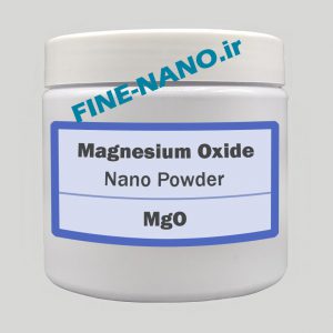 خرید نانو اکسید منیزیم. قیمت نانو اکسید منیزیم. فروش نانو اکسید منیزیم. MgO