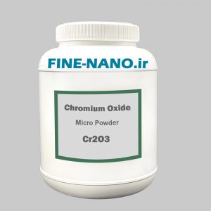 خرید اکسید کروم سبز. قیمت اکسید کروم میکرو. فروش پودر اکسید کروم سبز. Chromium Oxide Micro Powder