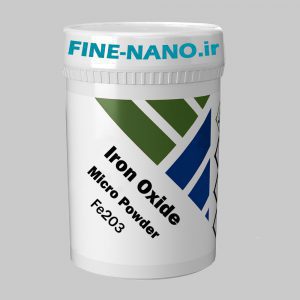 خرید پودر اکسید آهن هماتیت. قیمت اکسید آهن. فروش پودر اکسید آهن قرمز. Iron Oxide Micro Powder