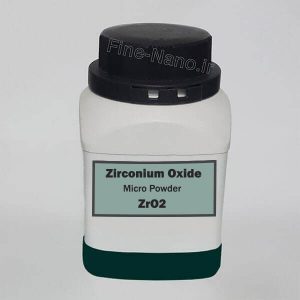 خرید اکسید زیرکونیوم. فروش پودر زیرکونیا میکرو. قیمت اکسید زیرکونیوم. Zirconia Micro Powder