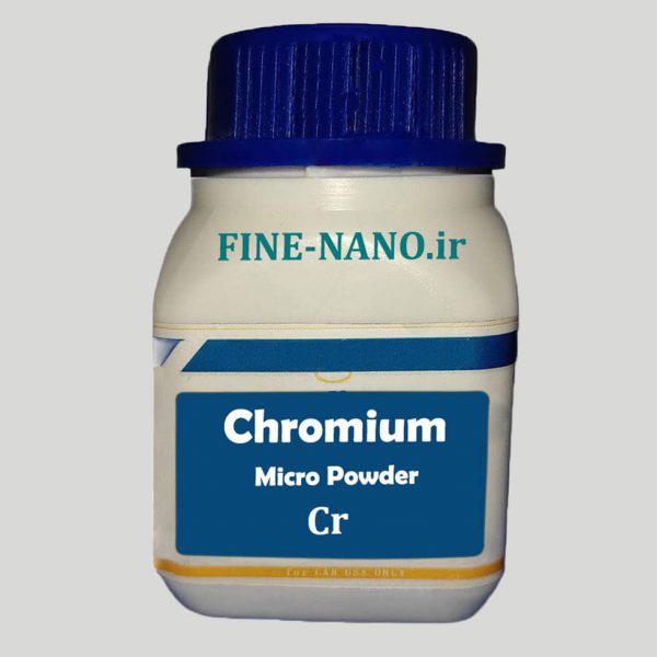 خرید پودر کروم. فروش پودر کروم میکرو. قیمت پودر کروم. Chromium Micro Powder