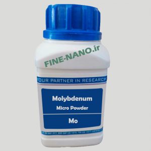 خرید پودر مولیبدن. فروش پودر مولیبدن خالص. قیمت پودر مولیبدن میکرو. Molybdenum Micro Powder