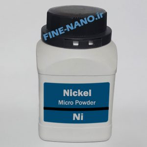 خرید پودر نیکل. فروش پودر نیکل خالص. قیمت پودر نیکل میکرو. Nickel Micro Powder