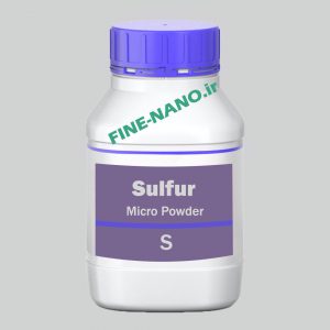 خرید پودر گوگرد. فروش پودر گوگرد. قیمت پودر گوگرد خالص. Sulfur Micro Powder