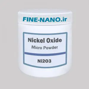 خرید اکسید نیکل پودری. قیمت اکسید نیکل میکرو. فروش پودر اکسید نیکل. Nickel Oxide Micro POwder